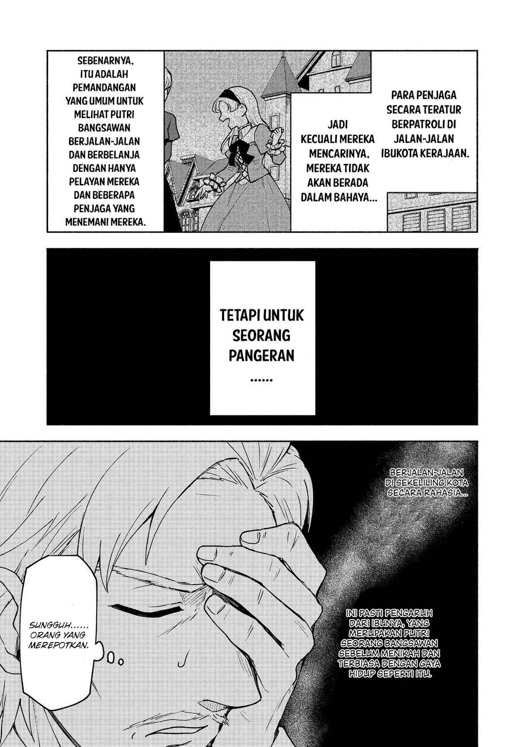 Otome Game no Heroine de Saikyou Survival Chapter 19.2 - Page 20