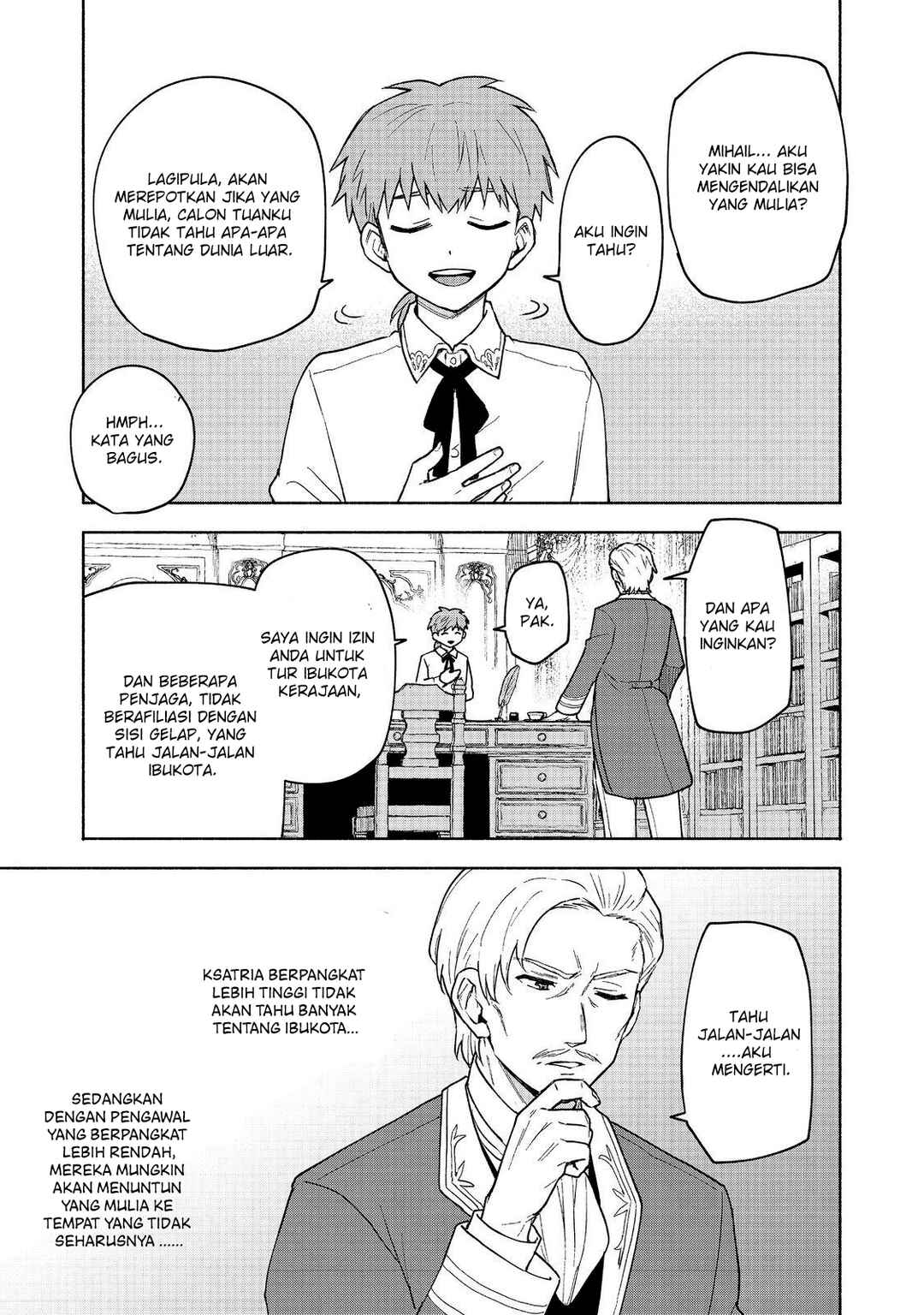 Otome Game no Heroine de Saikyou Survival Chapter 19.2 - Page 22