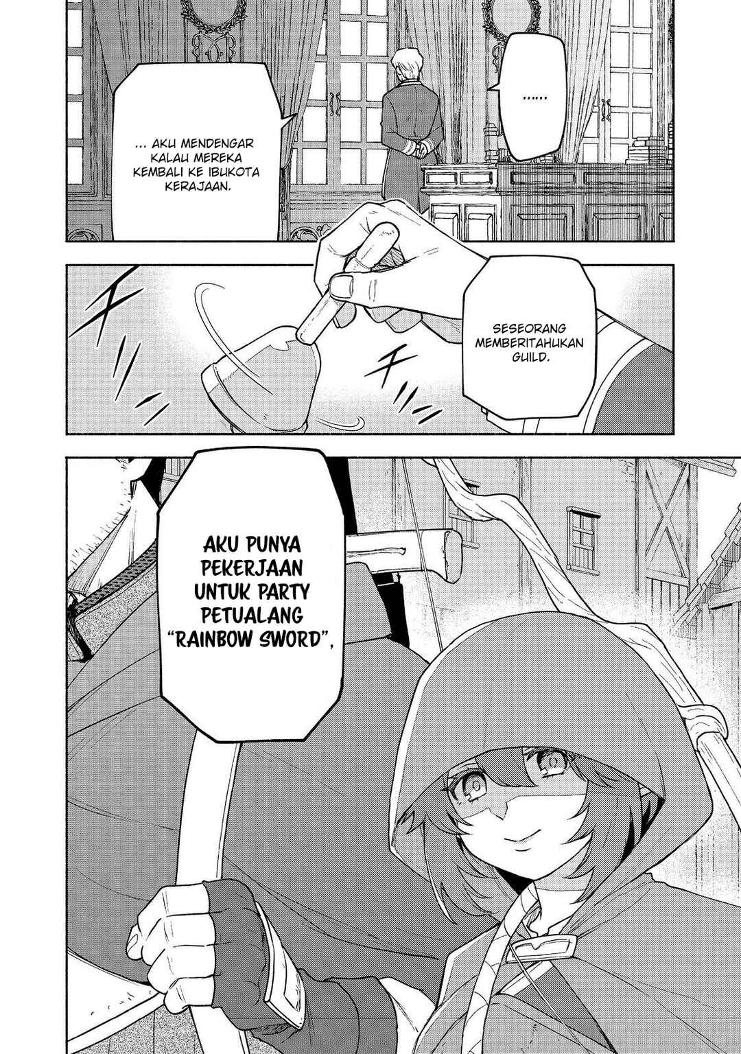 Otome Game no Heroine de Saikyou Survival Chapter 19.2 - Page 23