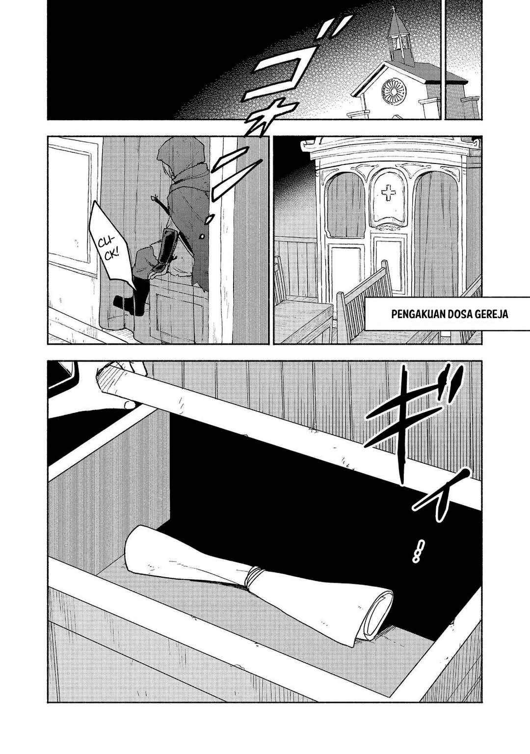 Otome Game no Heroine de Saikyou Survival Chapter 19.2 - Page 4