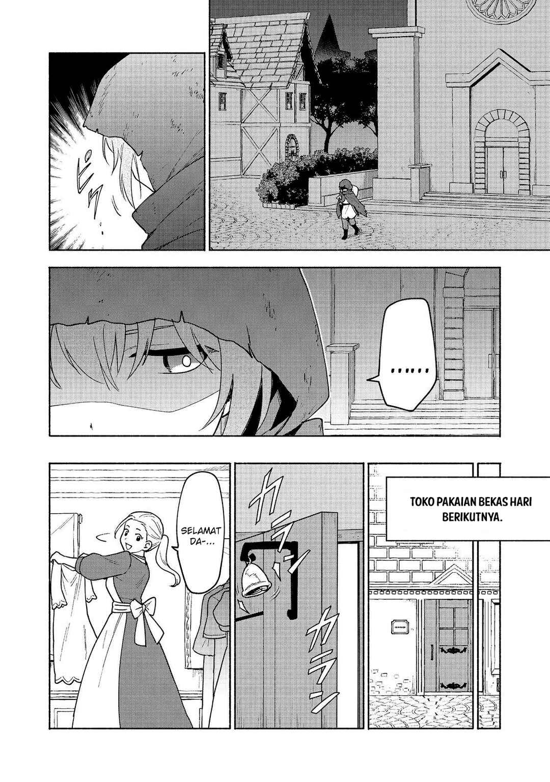 Otome Game no Heroine de Saikyou Survival Chapter 19.2 - Page 5