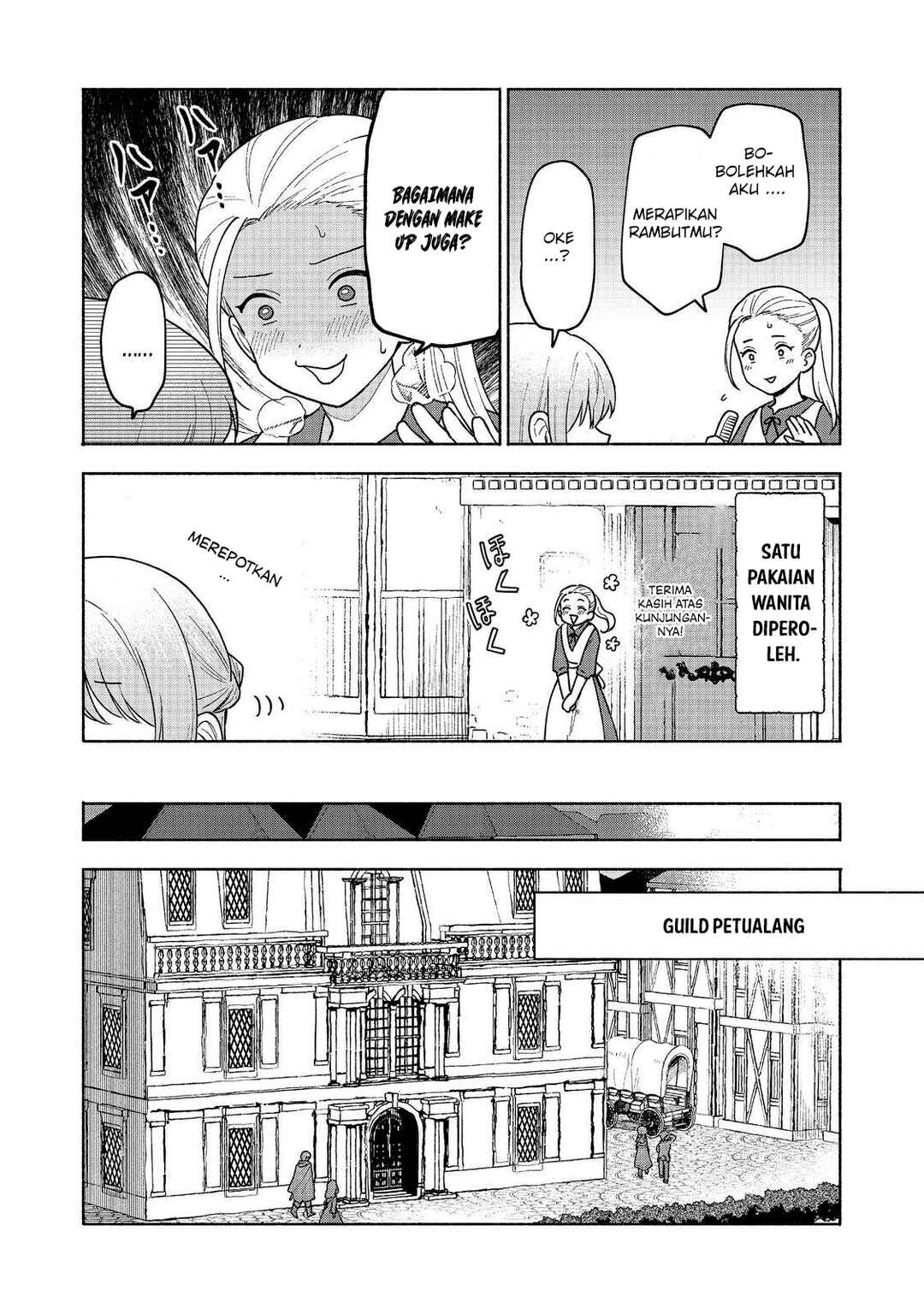 Otome Game no Heroine de Saikyou Survival Chapter 19.2 - Page 7