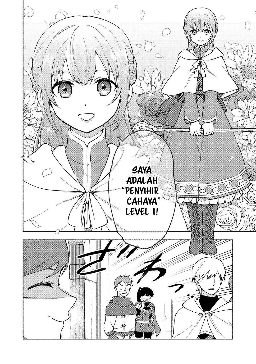 Otome Game no Heroine de Saikyou Survival Chapter 19.2 - Page 9
