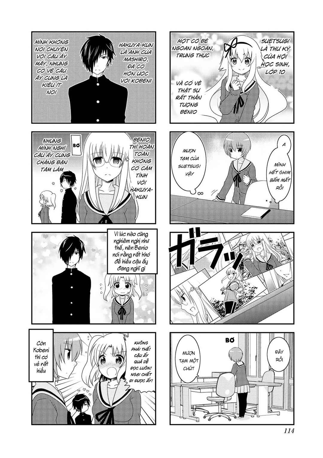 Mikakunin de Shinkoukei Chapter 115.5 - Page 6