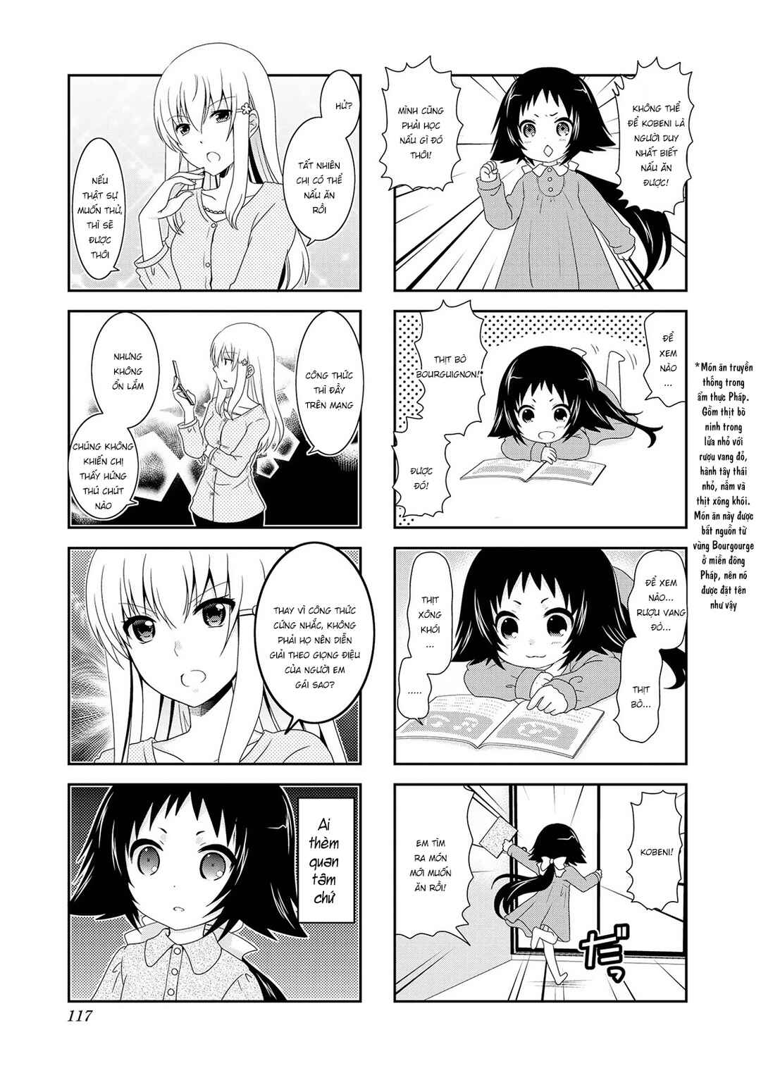 Mikakunin de Shinkoukei Chapter 115.5 - Page 9