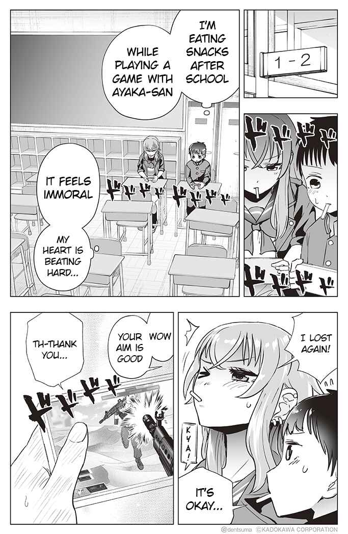 Yankee JK Ayaka-san no Jakuten Chapter 12 - Page 3