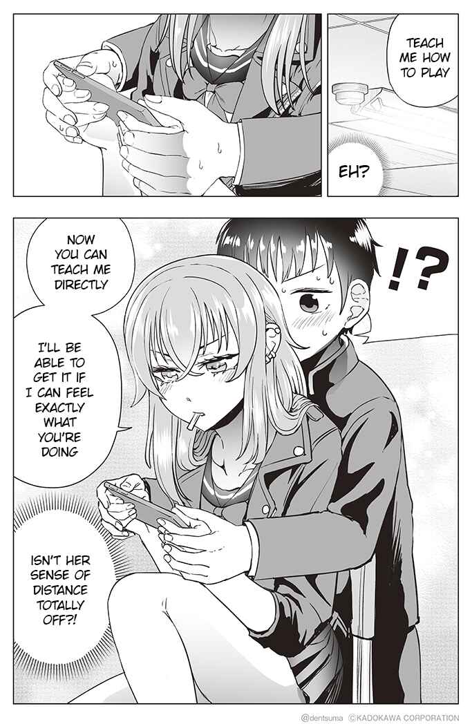 Yankee JK Ayaka-san no Jakuten Chapter 12 - Page 4