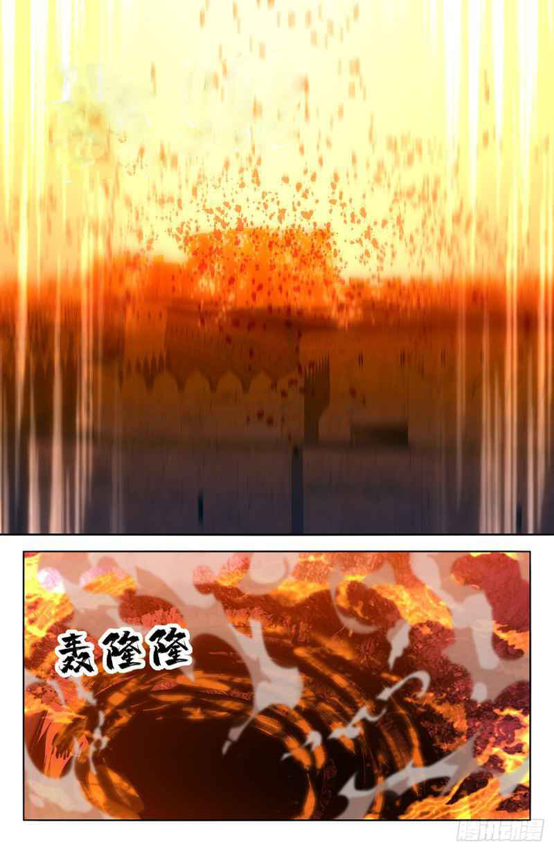 Zuì Qiáng Fǎn Tàolù Xìtǒng Chapter 373 - Page 6