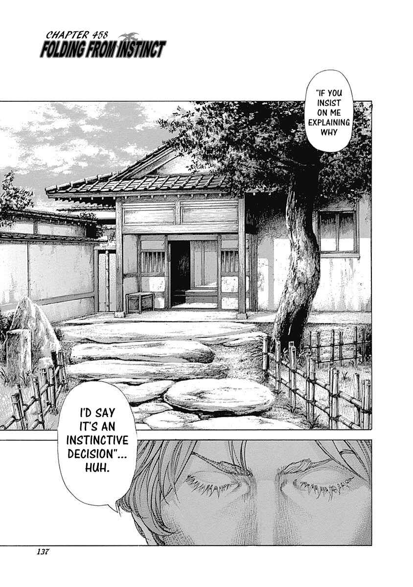 Usogui Chapter 458 - Page 1