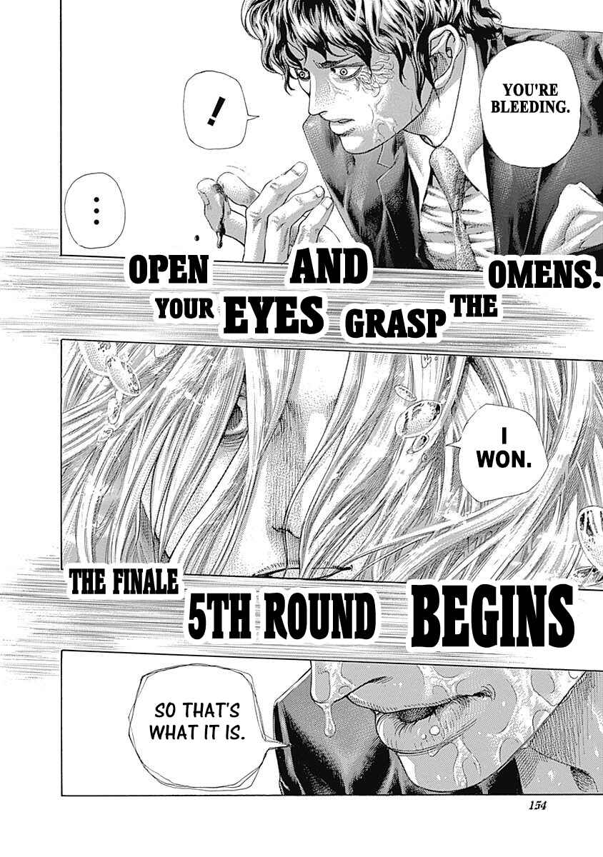 Usogui Chapter 458 - Page 17