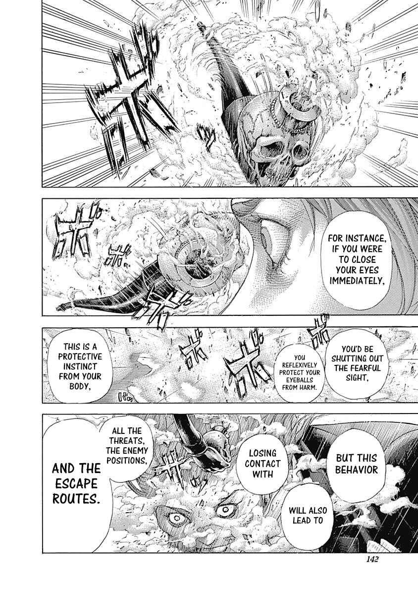 Usogui Chapter 458 - Page 6