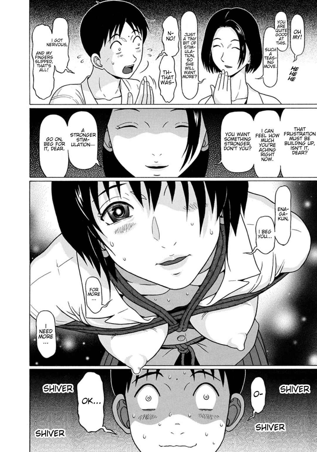 Surikomii! Chapter 25 - Page 10