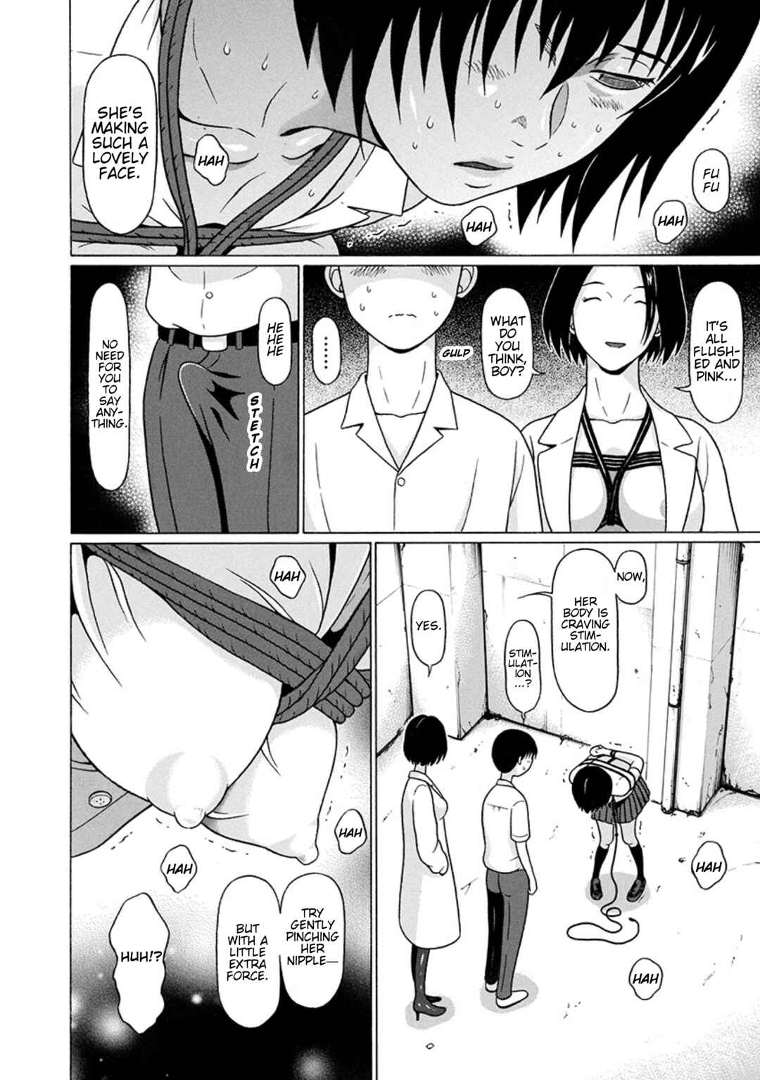 Surikomii! Chapter 25 - Page 8