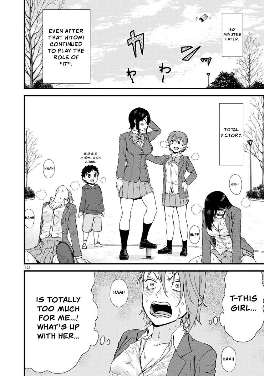 Hitomi-chan wa Hitomishiri Chapter 38 - Page 10