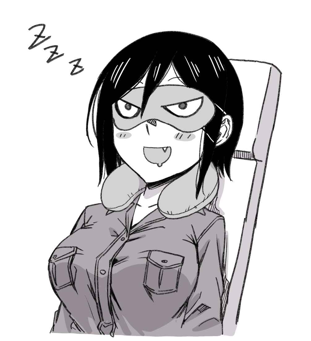 Hitomi-chan wa Hitomishiri Chapter 38 - Page 14