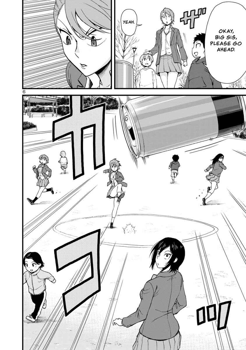 Hitomi-chan wa Hitomishiri Chapter 38 - Page 6