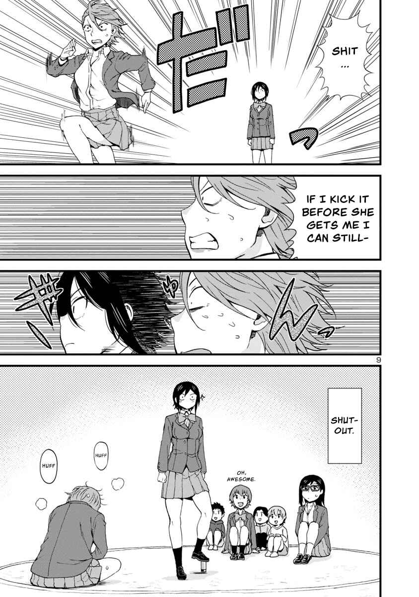 Hitomi-chan wa Hitomishiri Chapter 38 - Page 9