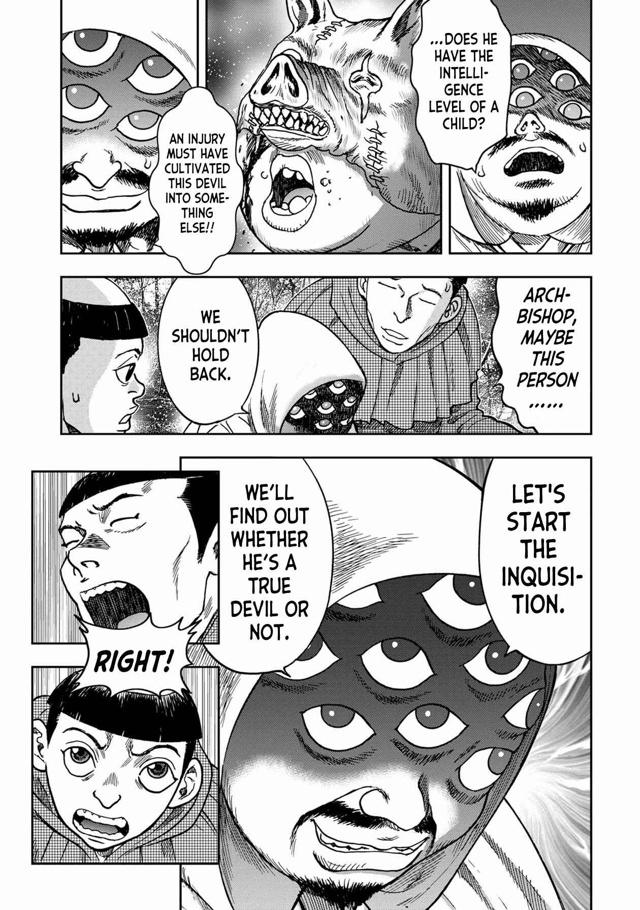 Kichikujima Chapter 71 - Page 7