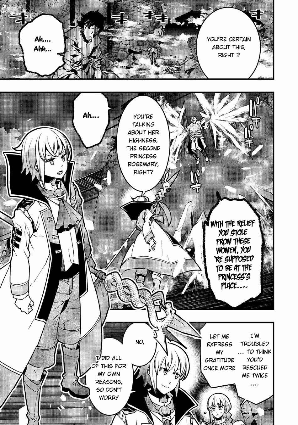 Kyoukai Meikyuu to Ikai no Majutsushi Chapter 20 - Page 2