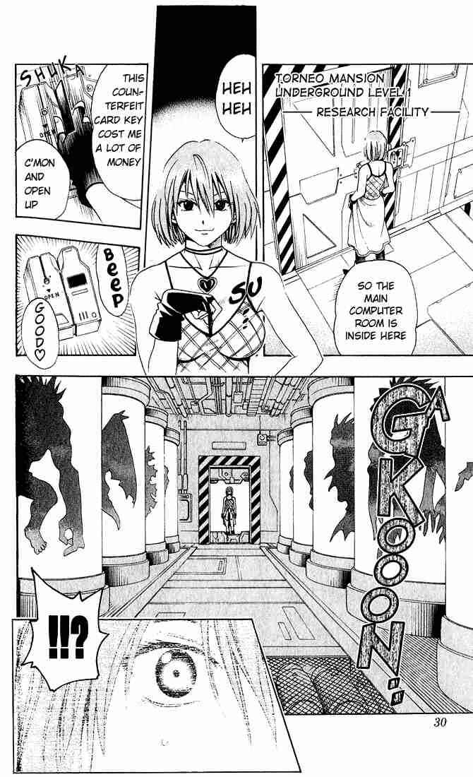 Black Cat Chapter 10 - Page 5