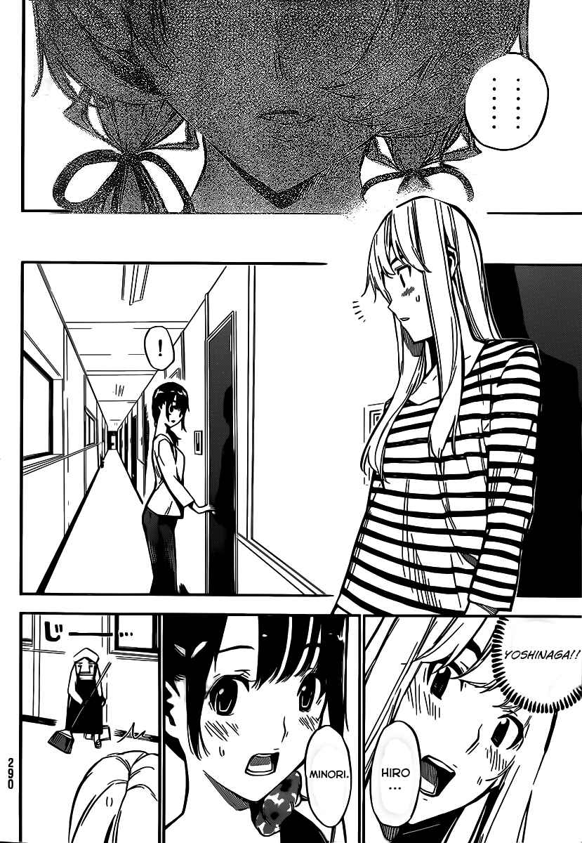 AKB49: Ren'ai Kinshi Jourei Chapter 118 - Page 19