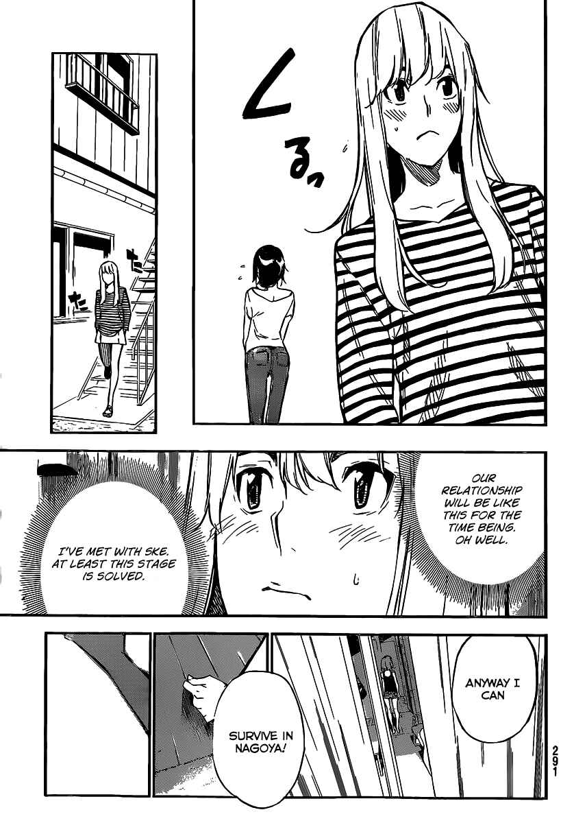 AKB49: Ren'ai Kinshi Jourei Chapter 118 - Page 20