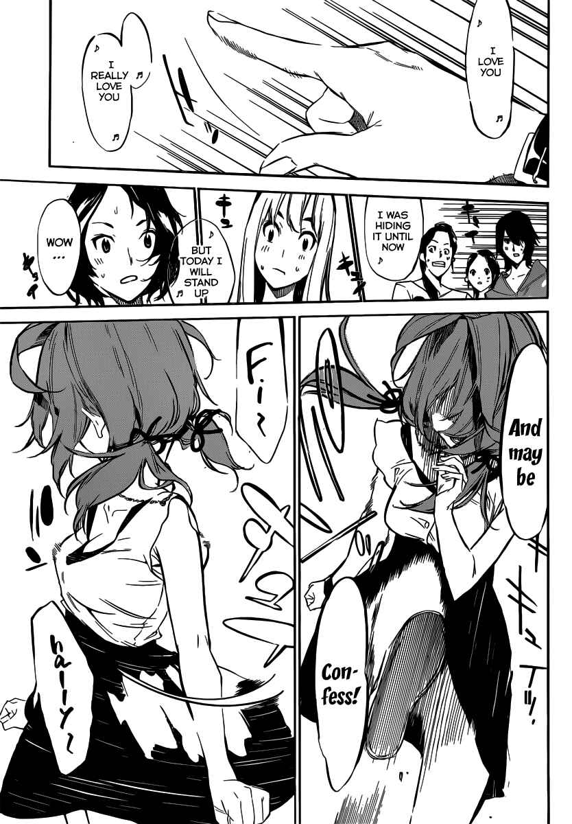AKB49: Ren'ai Kinshi Jourei Chapter 118 - Page 4