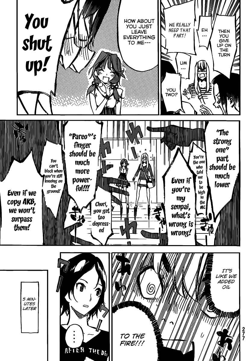AKB49: Ren'ai Kinshi Jourei Chapter 118 - Page 6