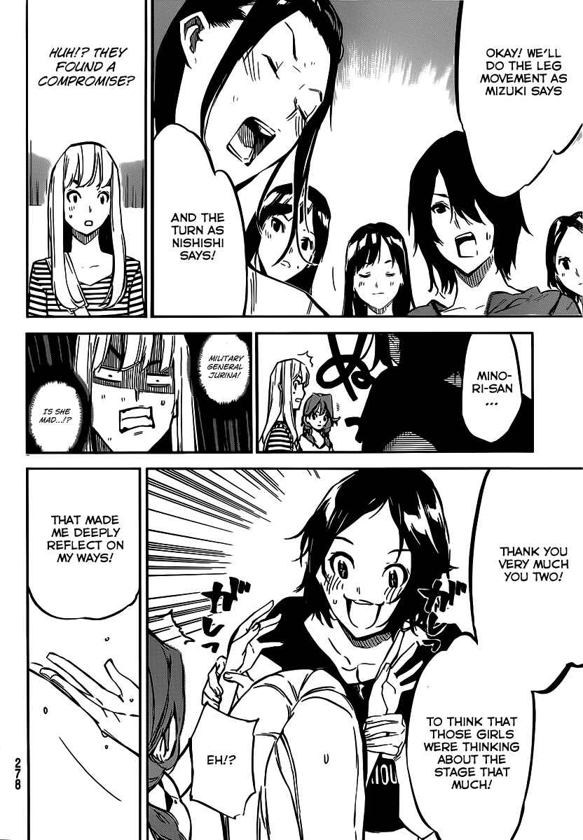 AKB49: Ren'ai Kinshi Jourei Chapter 118 - Page 7