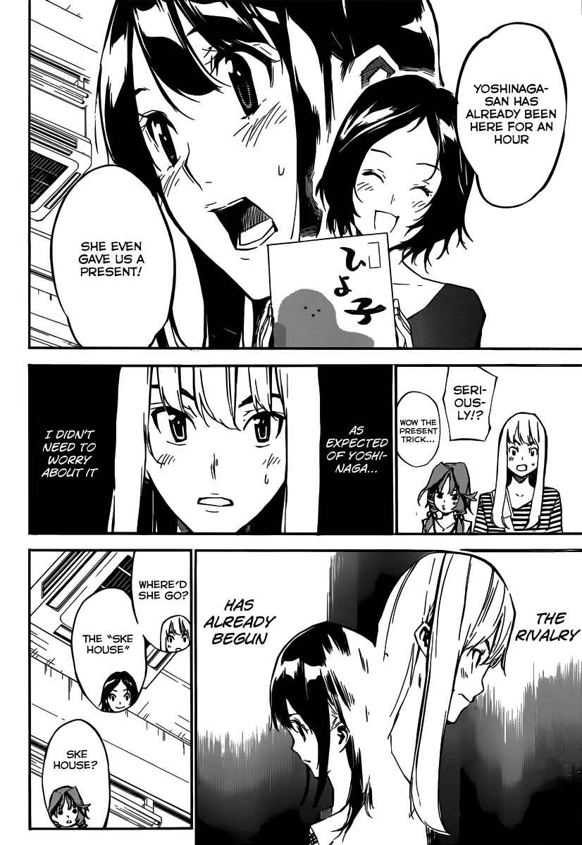 AKB49: Ren'ai Kinshi Jourei Chapter 118 - Page 9