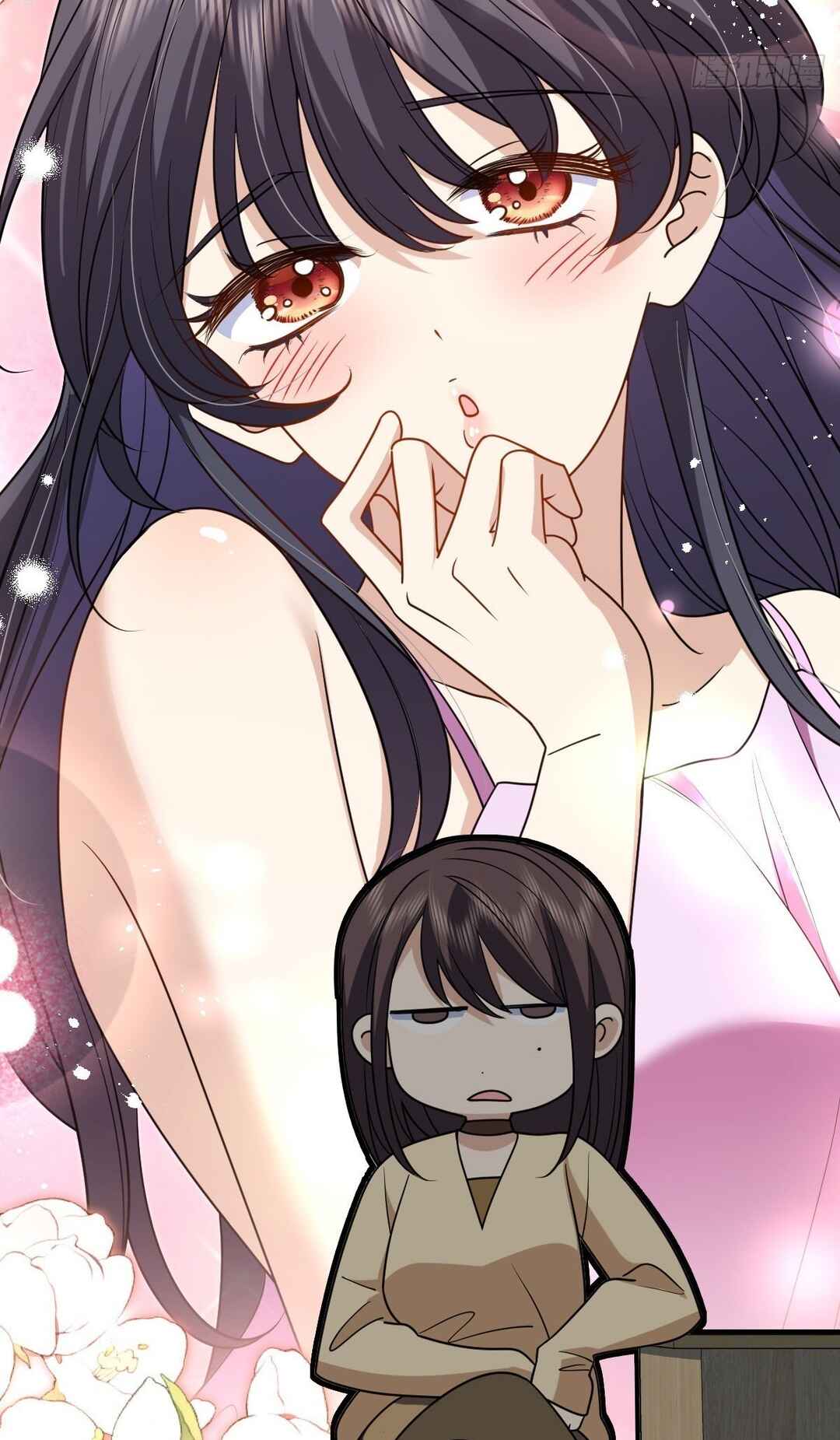 Wǒ Jiā Lǎopo Láizì Yīqiān Nián Qián Chapter 416 - Page 25