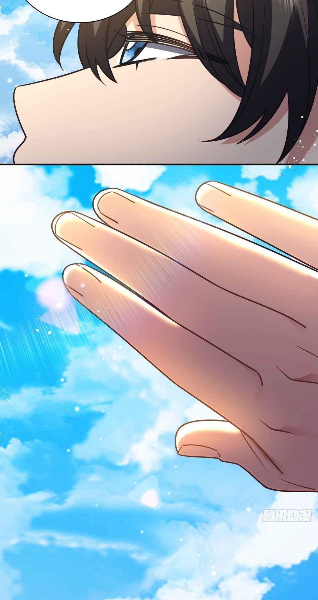 Wǒ Jiā Lǎopo Láizì Yīqiān Nián Qián Chapter 416 - Page 42