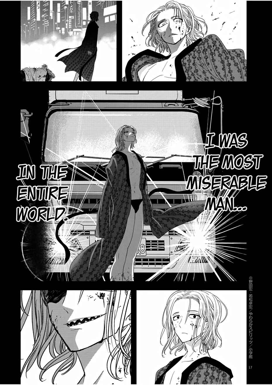 Isekai Shikkaku Chapter 14 - Page 17