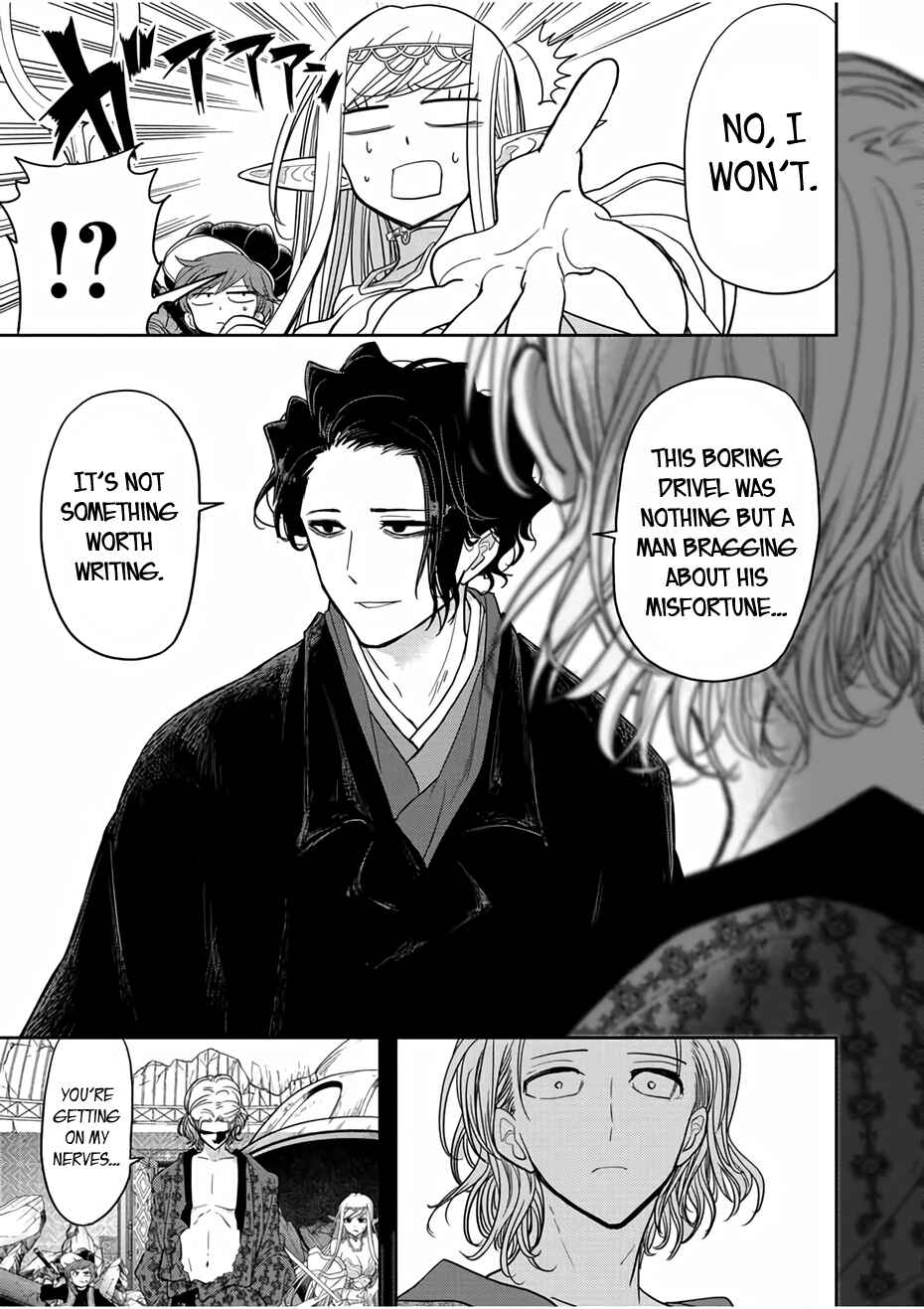 Isekai Shikkaku Chapter 14 - Page 23
