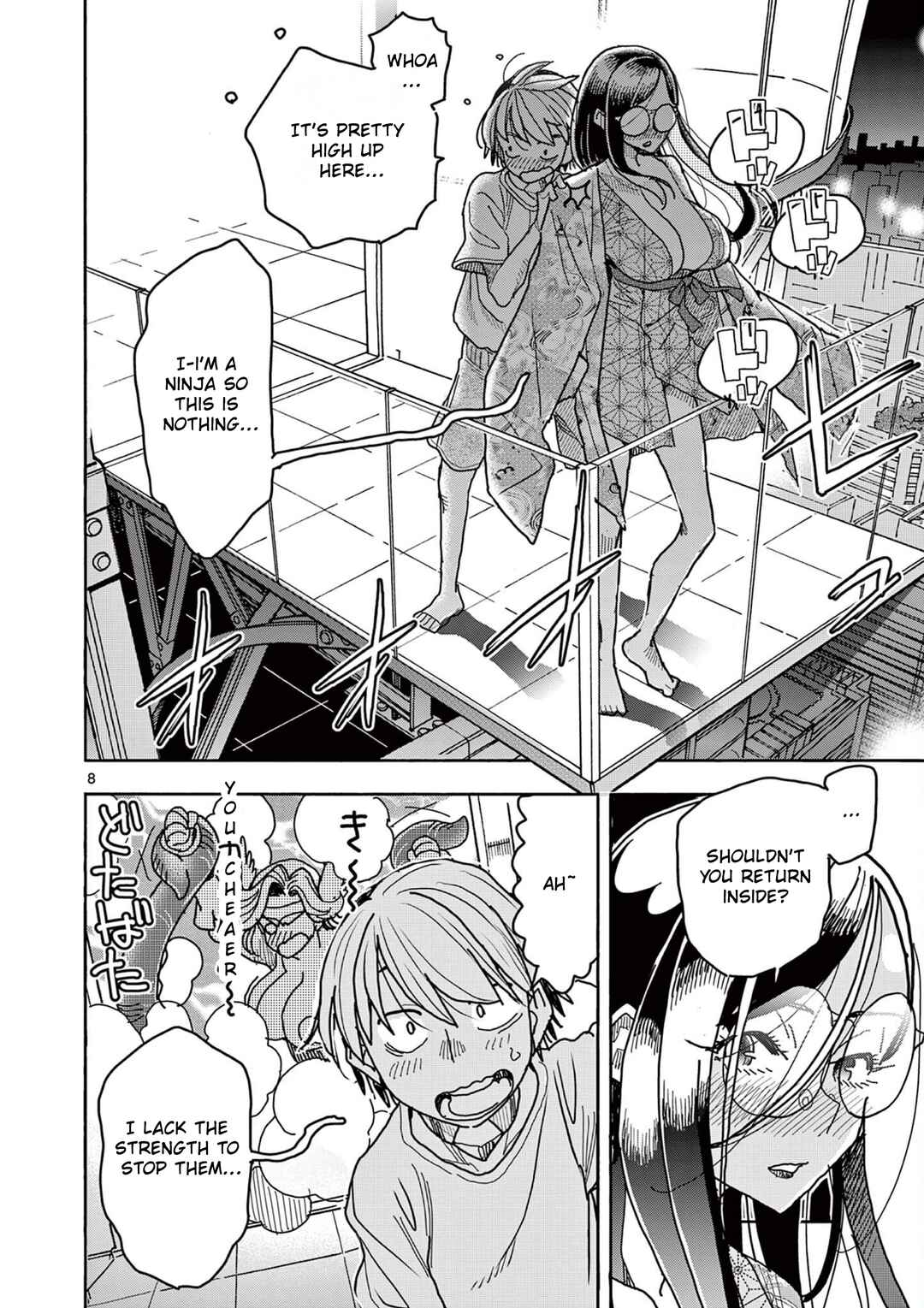 Hero Girl × Healer Boy: Touch or Death Chapter 49 - Page 13