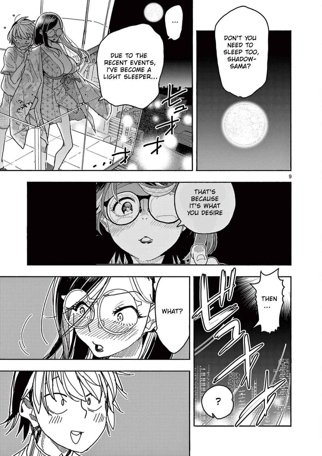 Hero Girl × Healer Boy: Touch or Death Chapter 49 - Page 14
