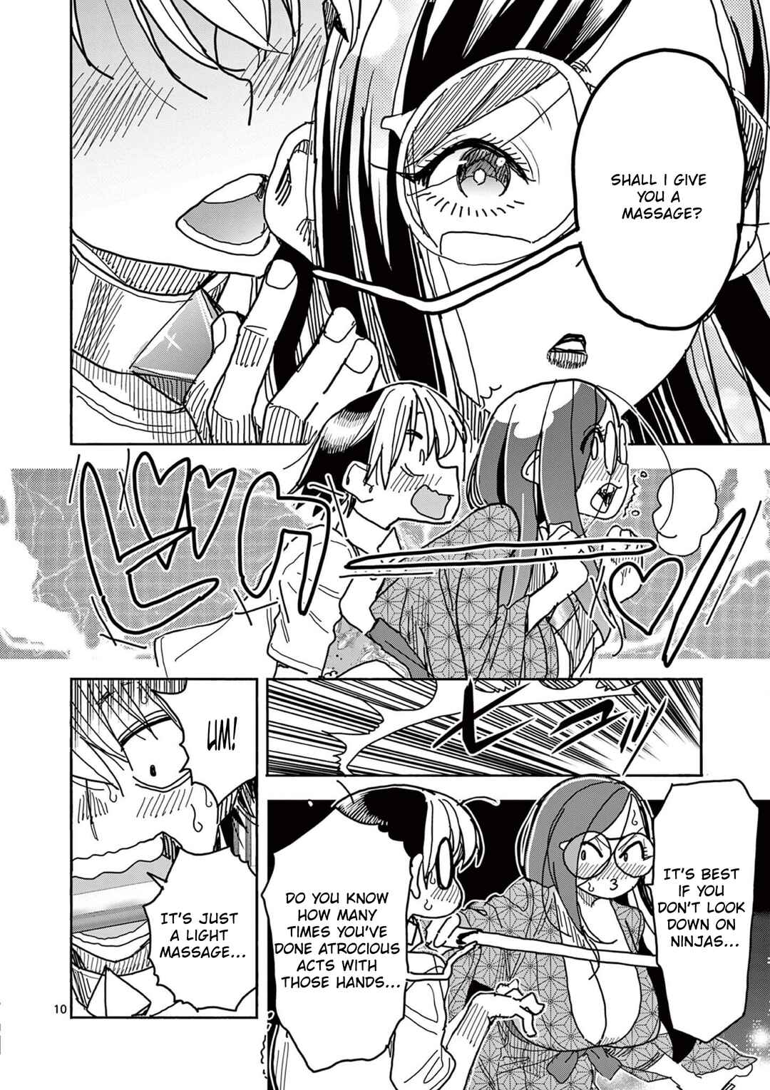 Hero Girl × Healer Boy: Touch or Death Chapter 49 - Page 15