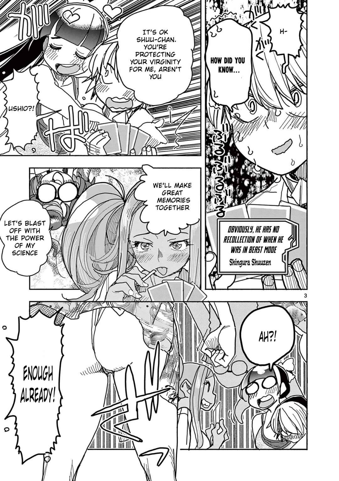 Hero Girl × Healer Boy: Touch or Death Chapter 49 - Page 8