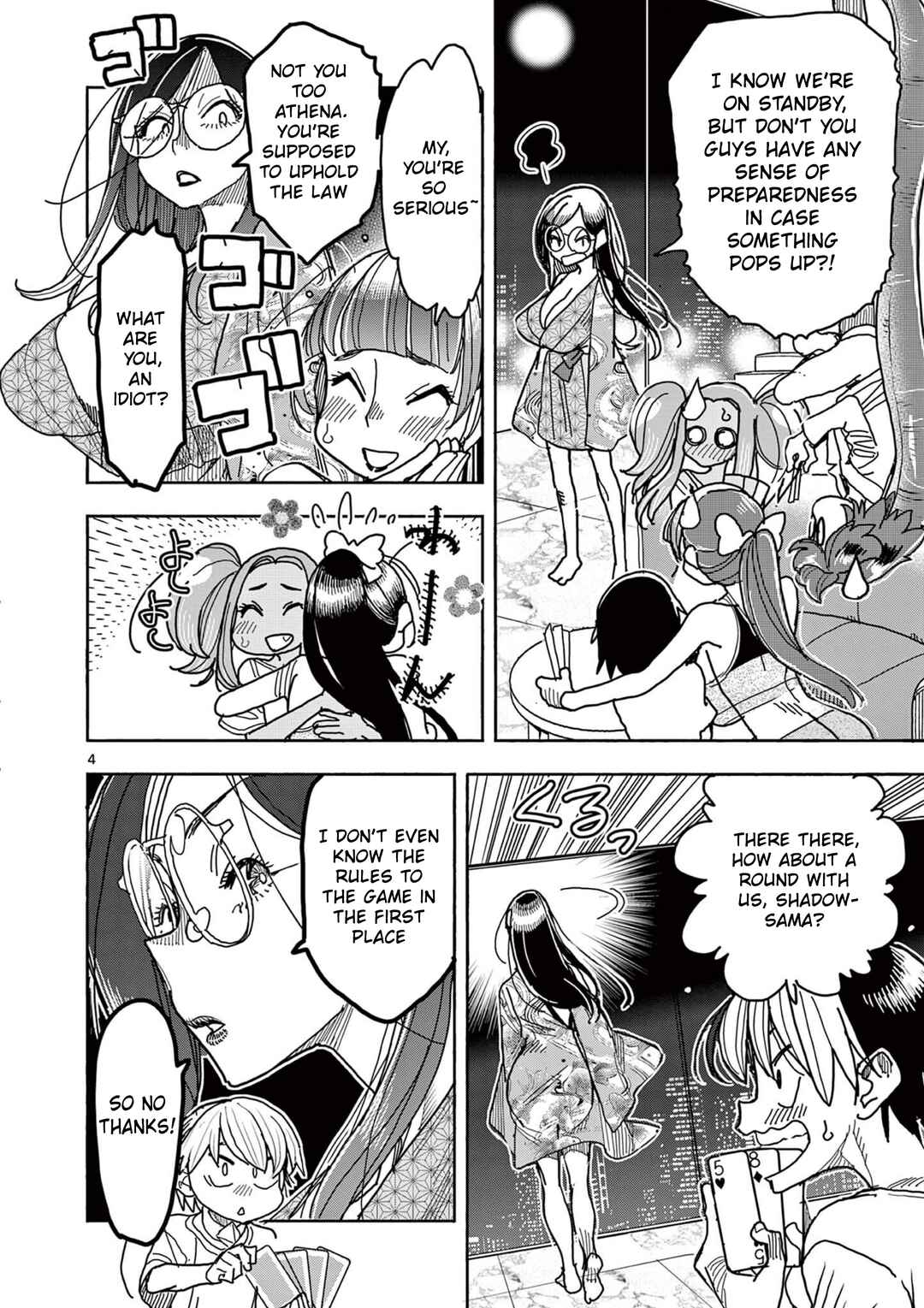 Hero Girl × Healer Boy: Touch or Death Chapter 49 - Page 9