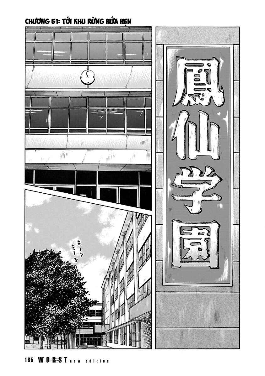 Shinsouban WORST Chapter 51 - Page 1