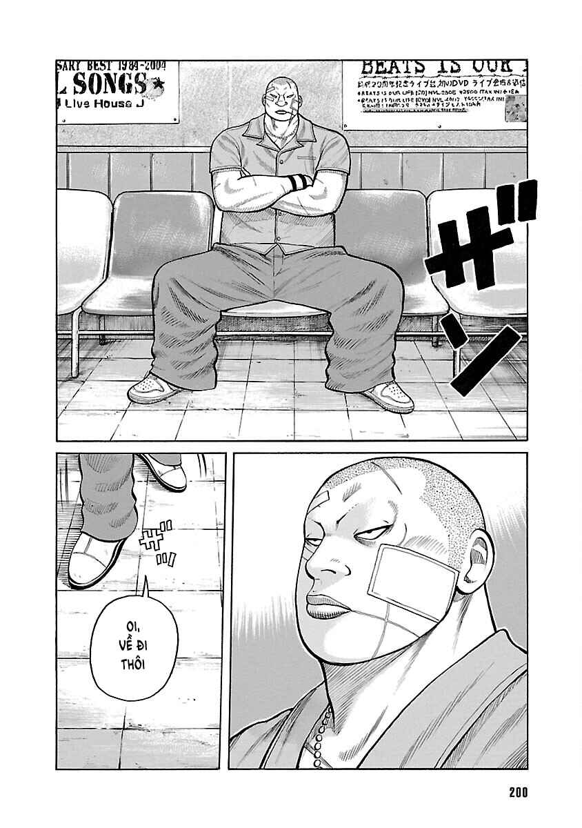 Shinsouban WORST Chapter 51 - Page 15