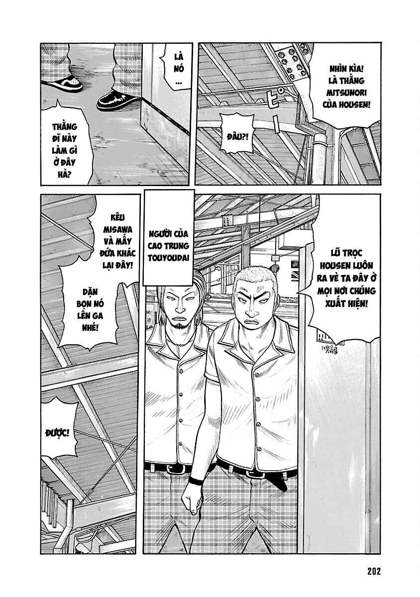 Shinsouban WORST Chapter 51 - Page 17