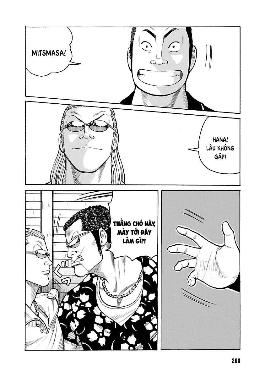 Shinsouban WORST Chapter 51 - Page 22