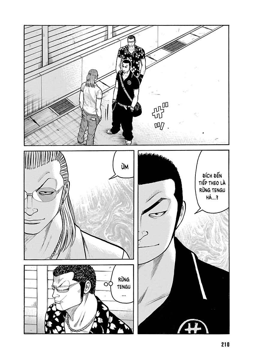 Shinsouban WORST Chapter 51 - Page 24