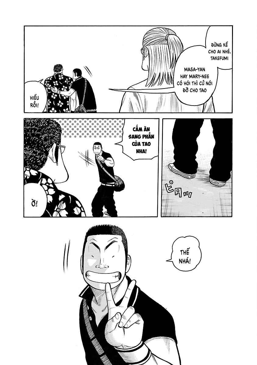 Shinsouban WORST Chapter 51 - Page 25