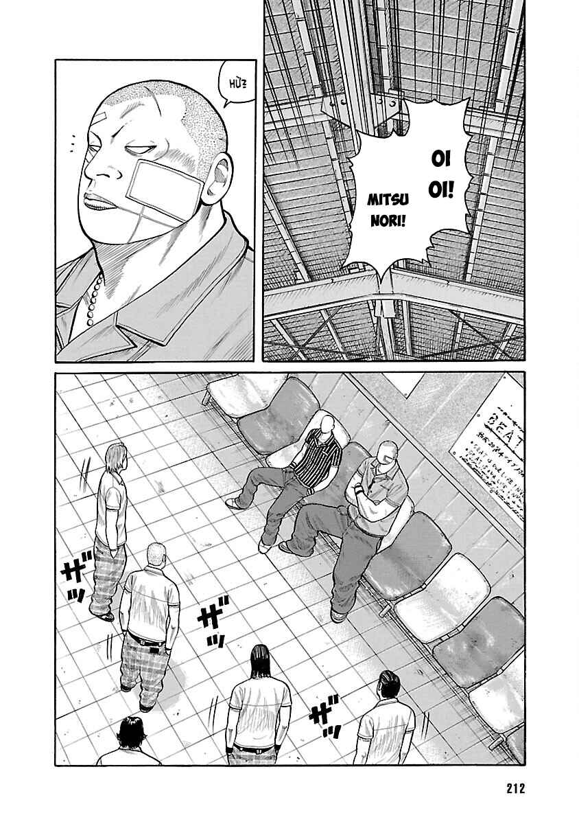 Shinsouban WORST Chapter 51 - Page 26