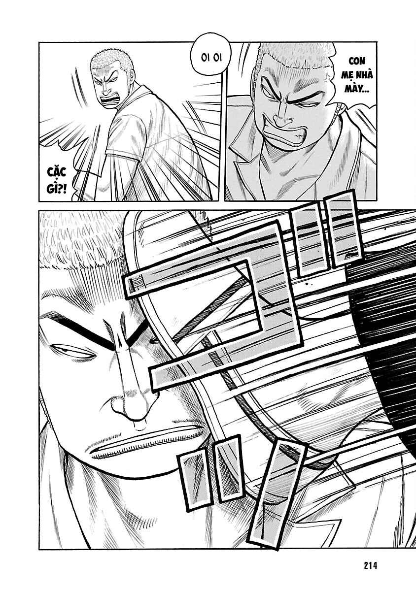 Shinsouban WORST Chapter 51 - Page 28