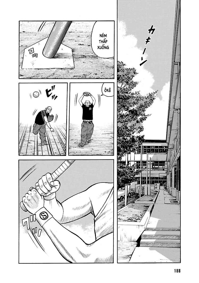 Shinsouban WORST Chapter 51 - Page 3