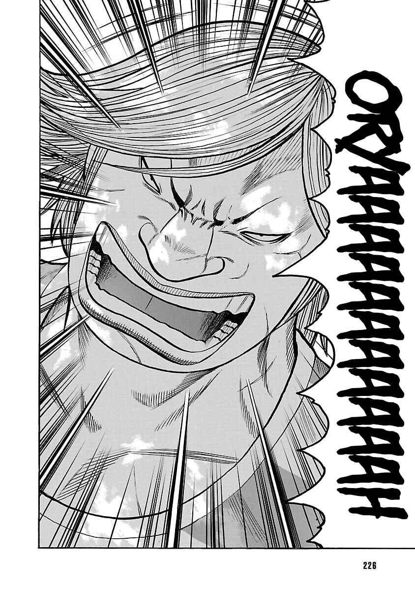 Shinsouban WORST Chapter 51 - Page 38