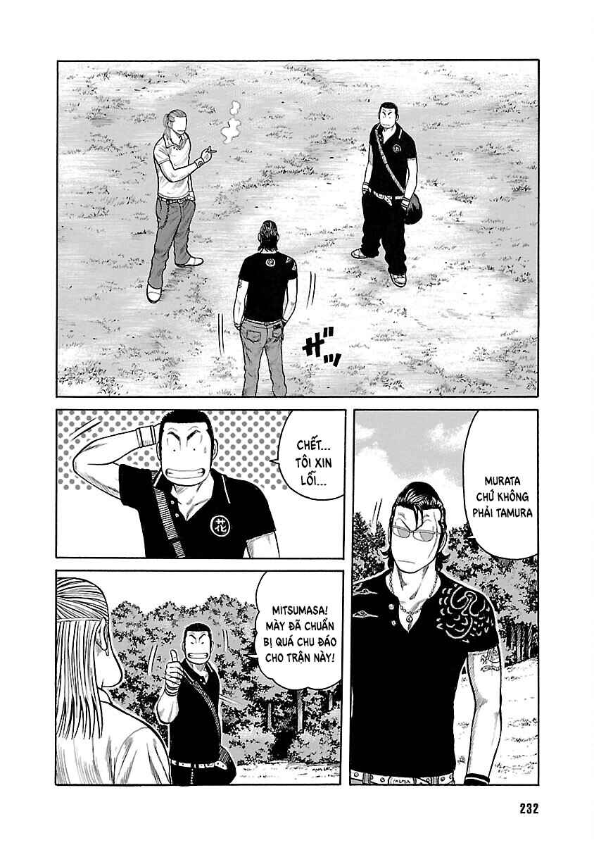 Shinsouban WORST Chapter 51 - Page 43